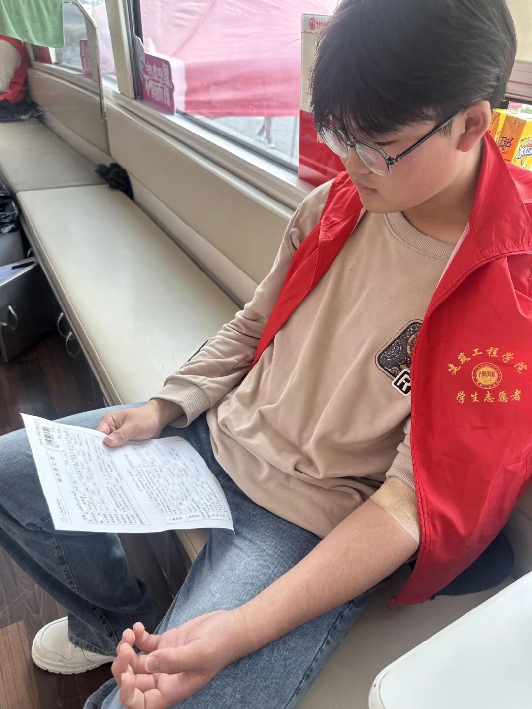 球王会体育平台网页