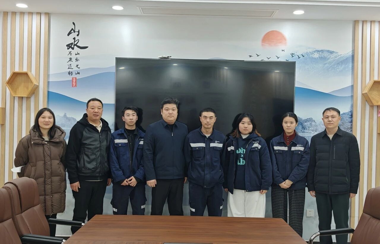 球王会体育平台网页