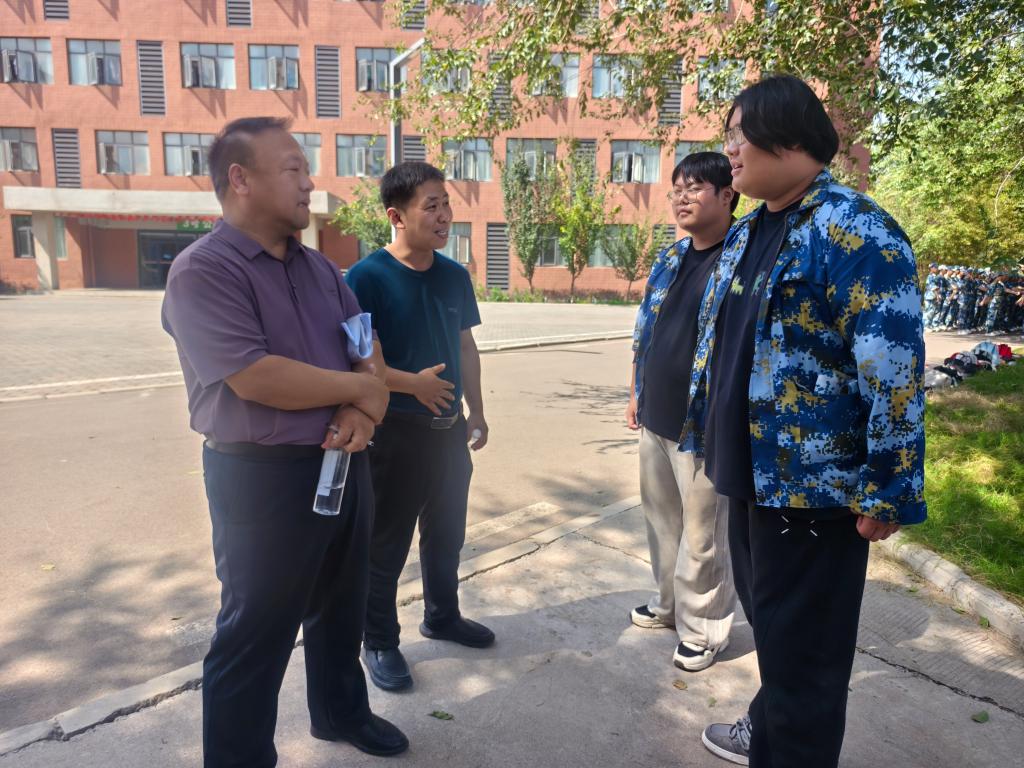 球王会体育平台网页