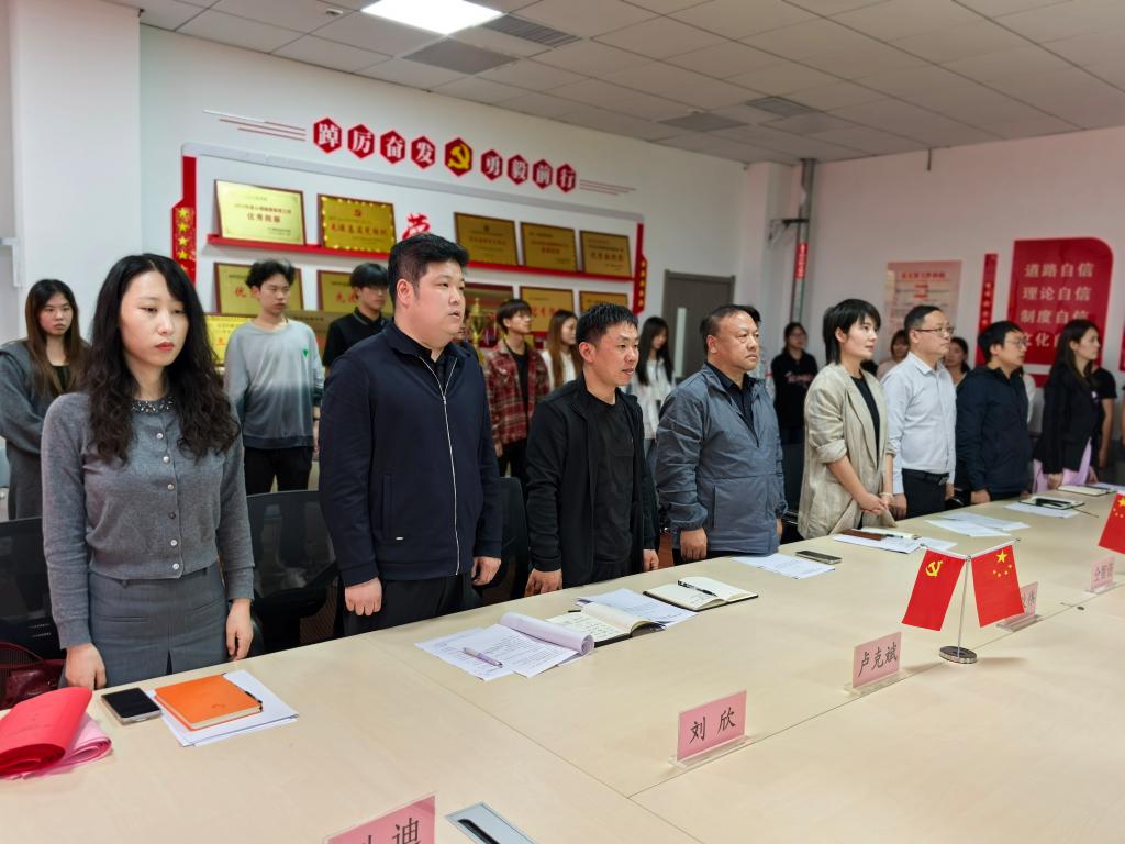 球王会体育平台网页