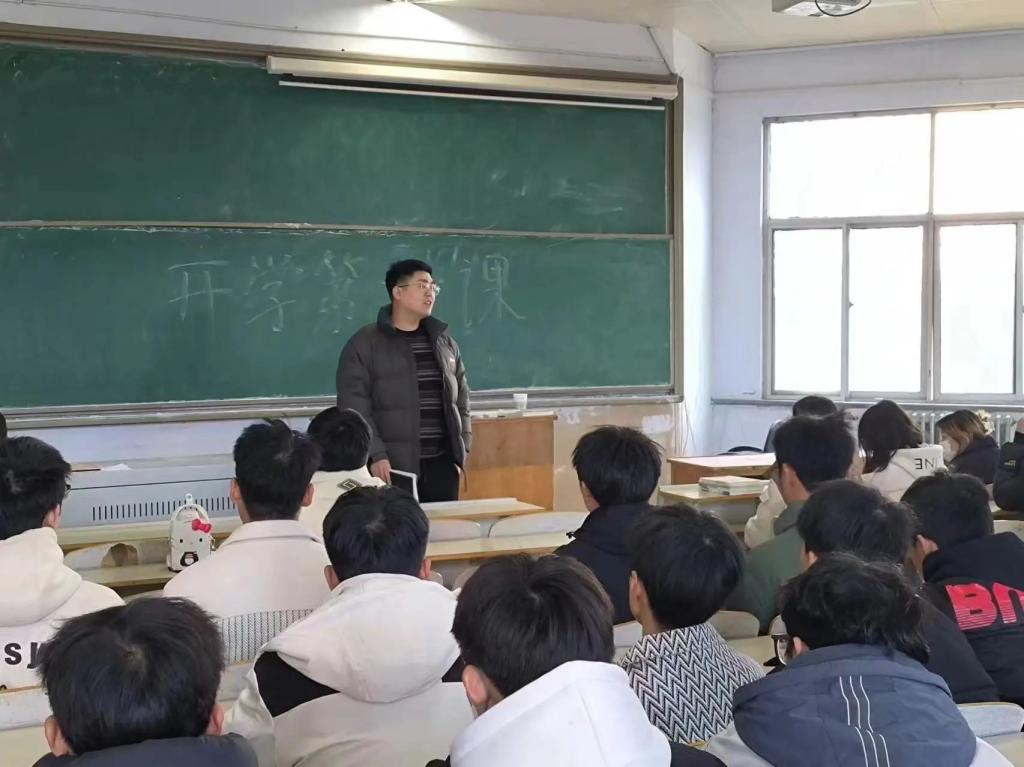 球王会体育平台网页