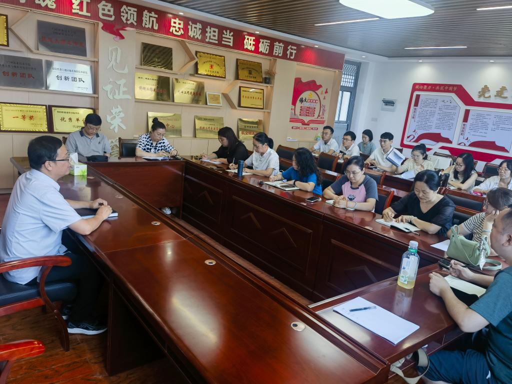 球王会体育平台网页