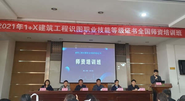 球王会体育平台网页