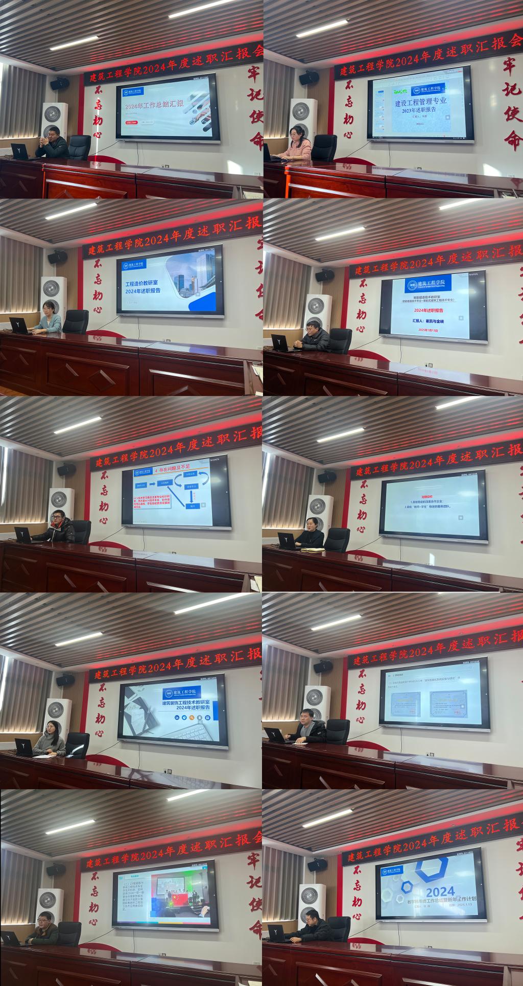 球王会体育平台网页
