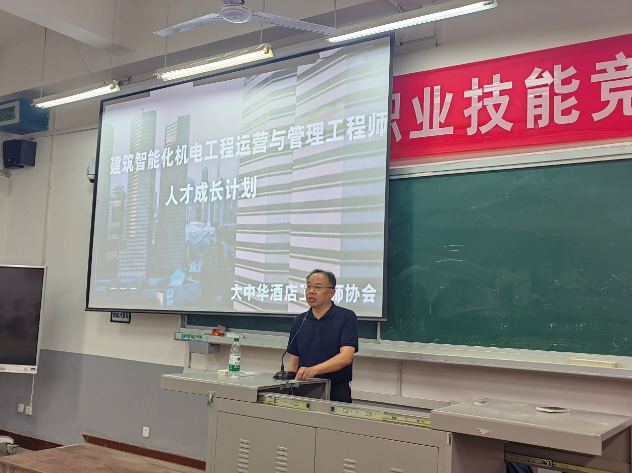 球王会体育平台网页