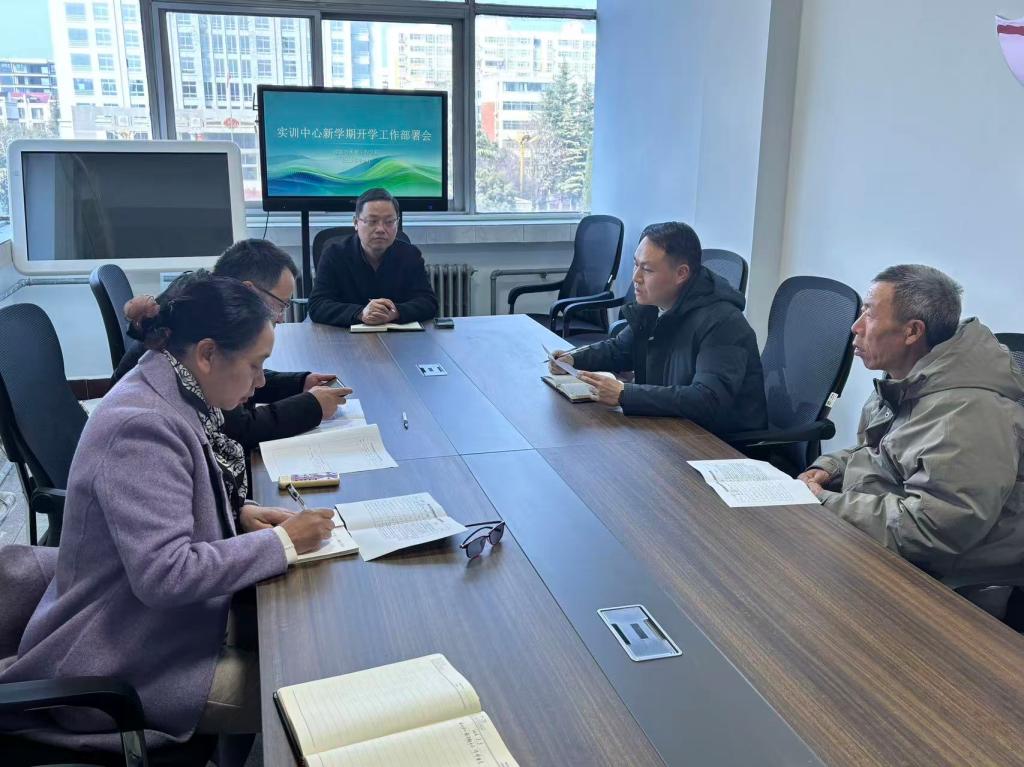 球王会体育平台网页