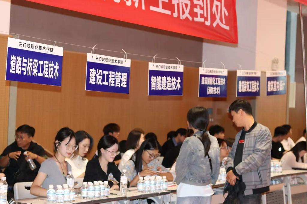 球王会体育平台网页