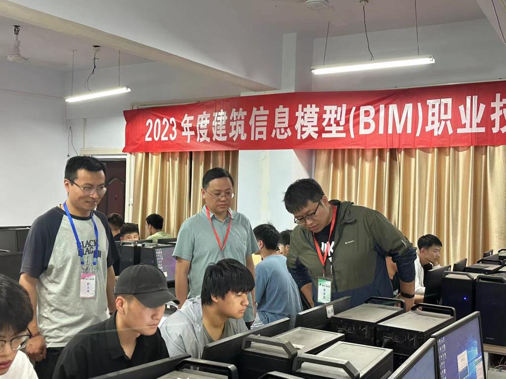 球王会体育平台网页