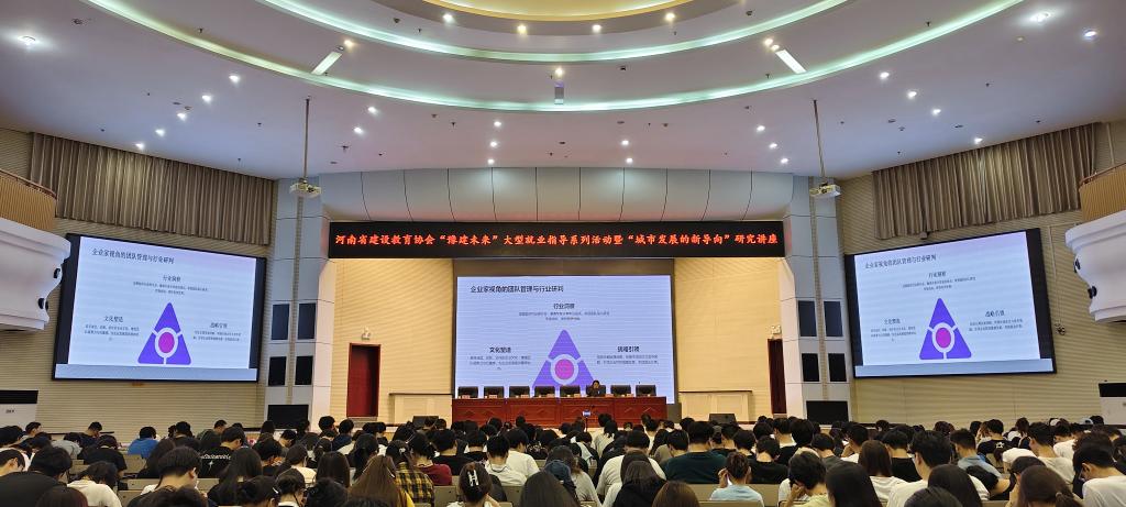 球王会体育平台网页
