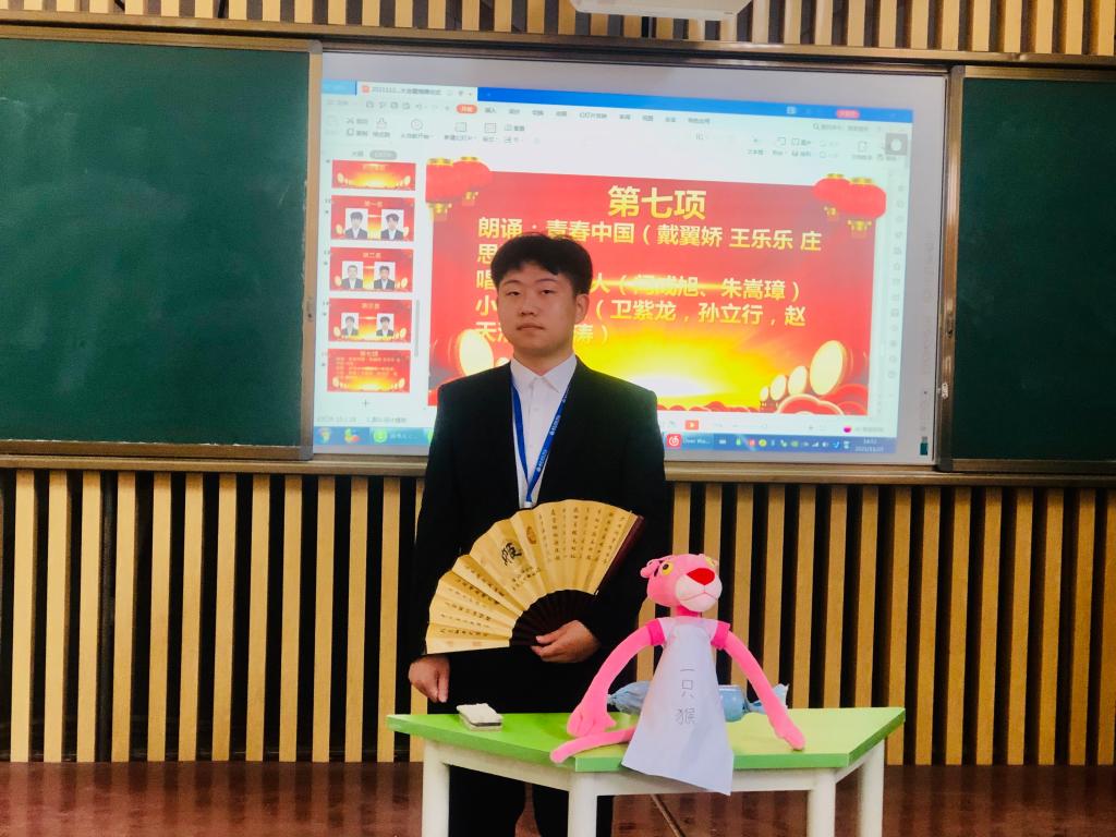 球王会体育平台网页