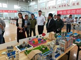 球王会体育平台网页