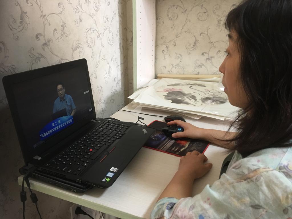 球王会体育平台网页