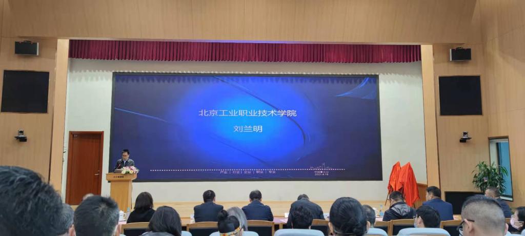 球王会体育平台网页