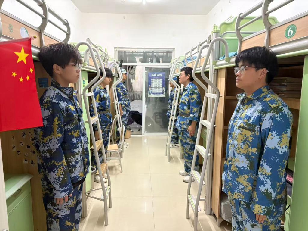 球王会体育平台网页