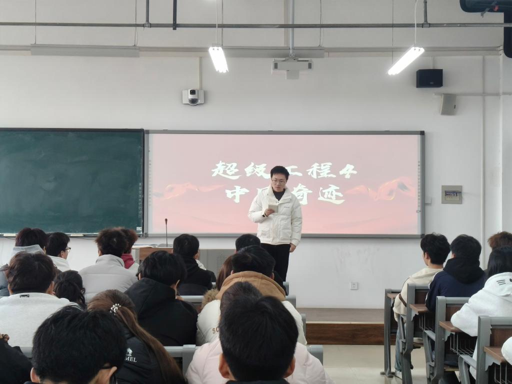 球王会体育平台网页