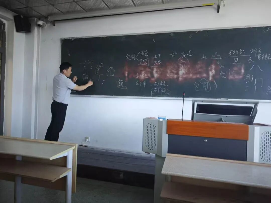 球王会体育平台网页