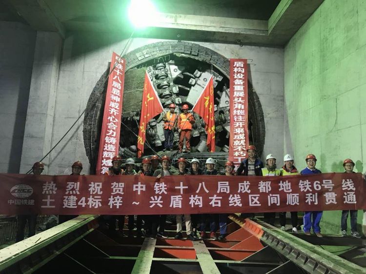 球王会体育平台网页