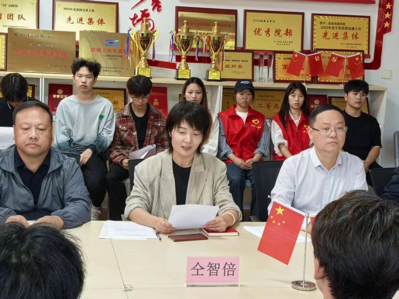 球王会体育平台网页