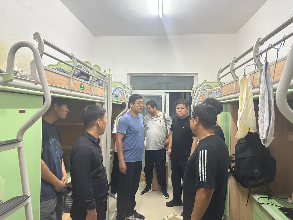 球王会体育平台网页