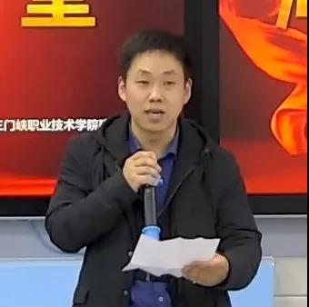 球王会体育平台网页