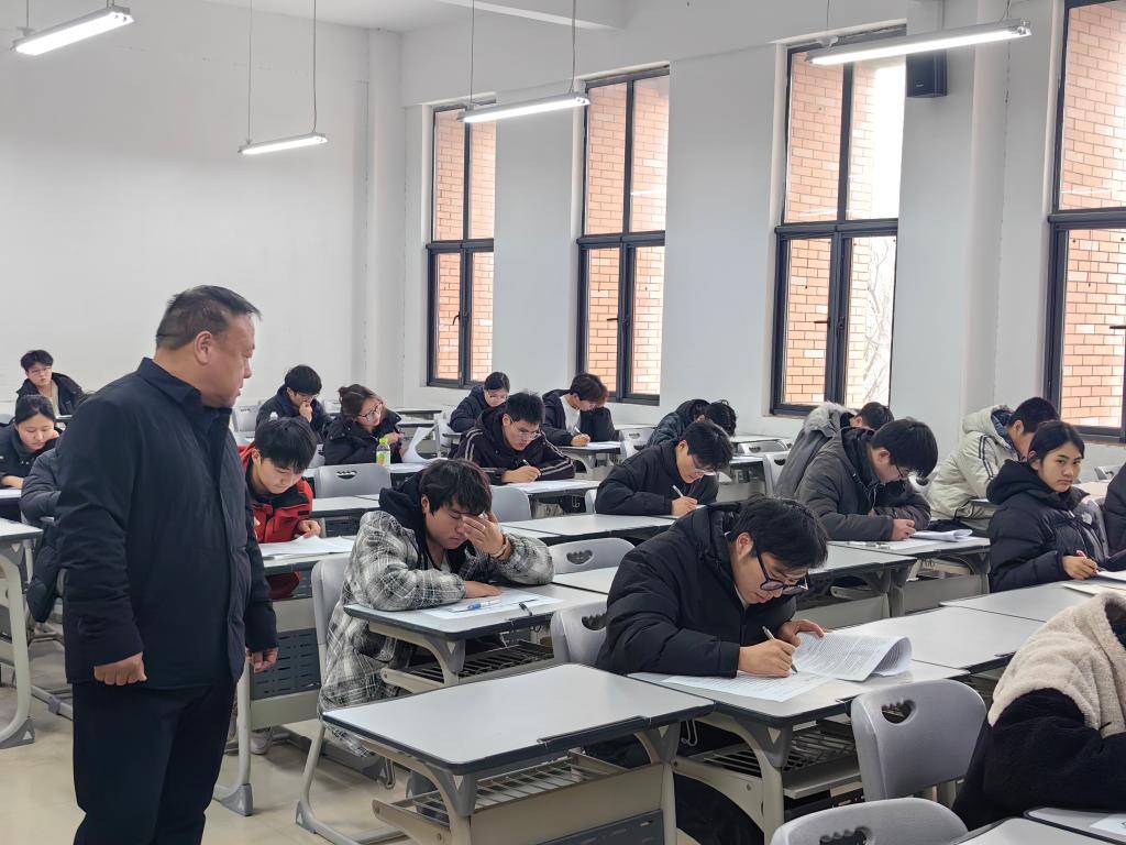 球王会体育平台网页