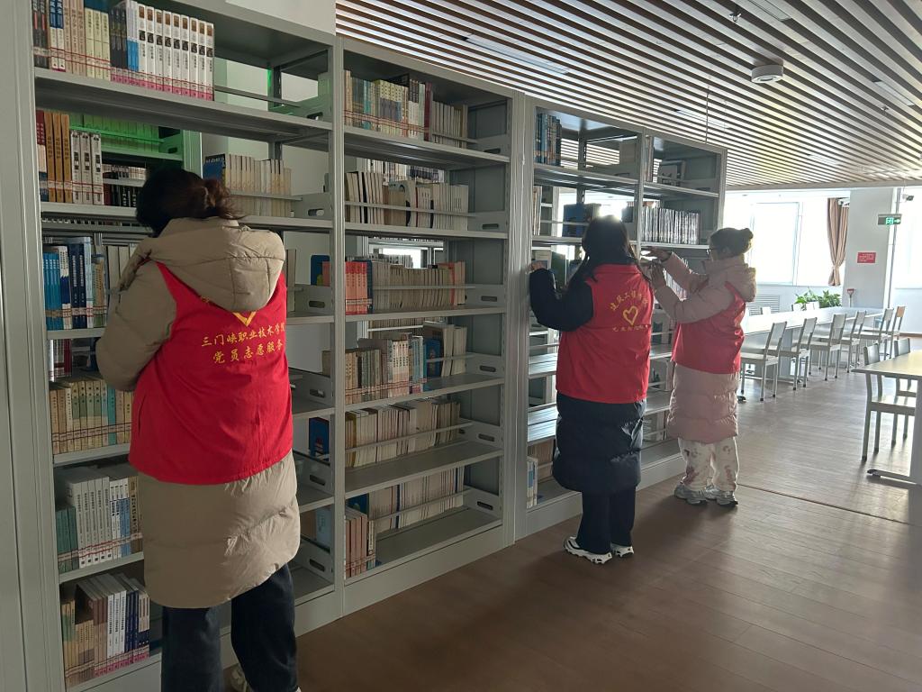 球王会体育平台网页