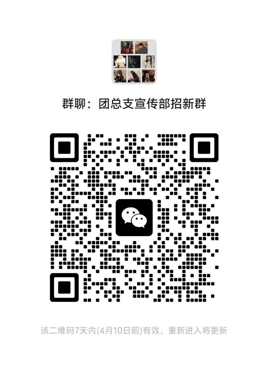 球王会体育平台网页