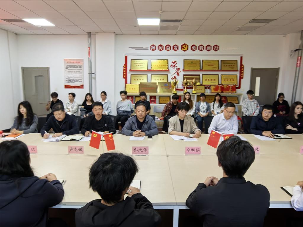 球王会体育平台网页