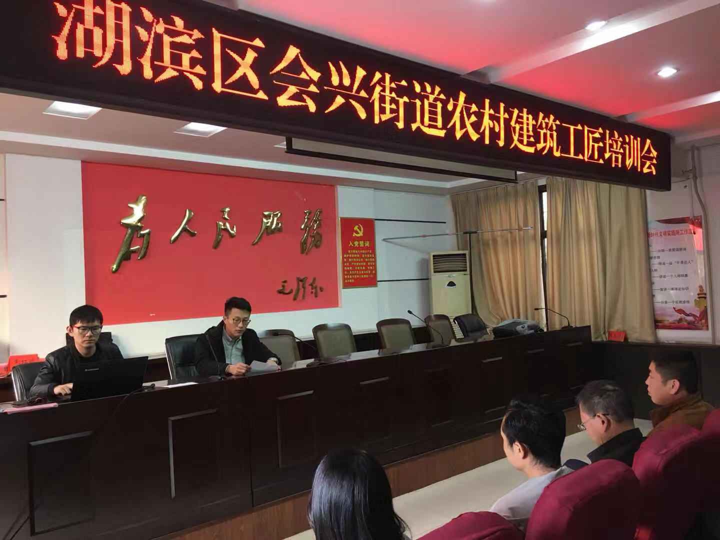 球王会体育平台网页