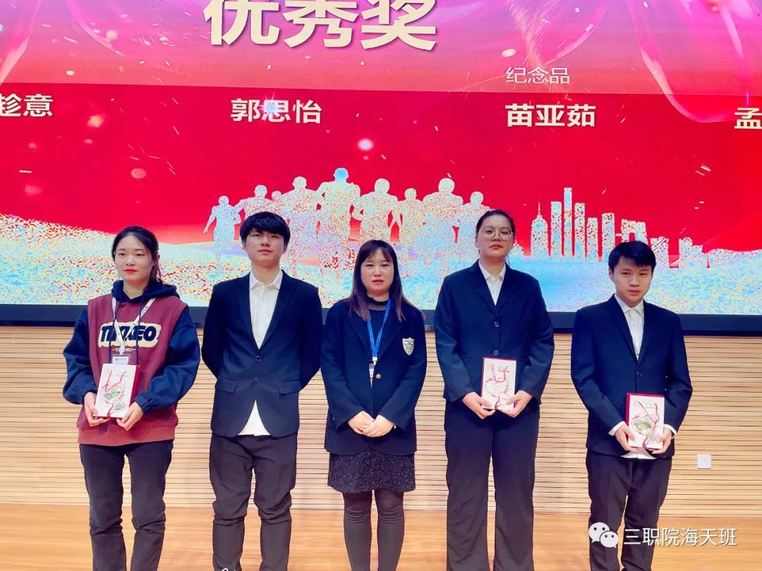 球王会体育平台网页