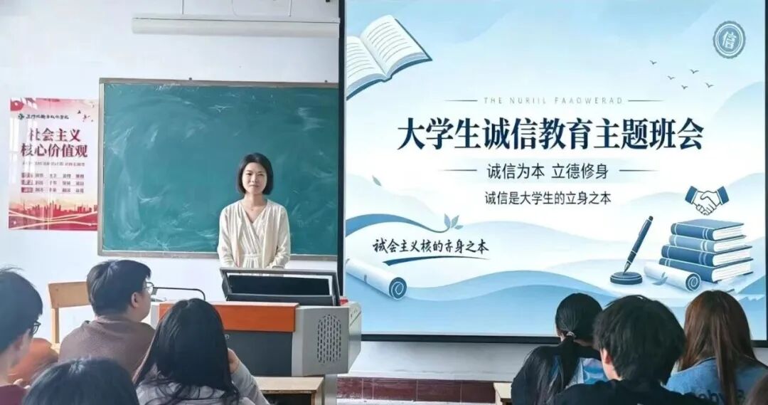 球王会体育平台网页