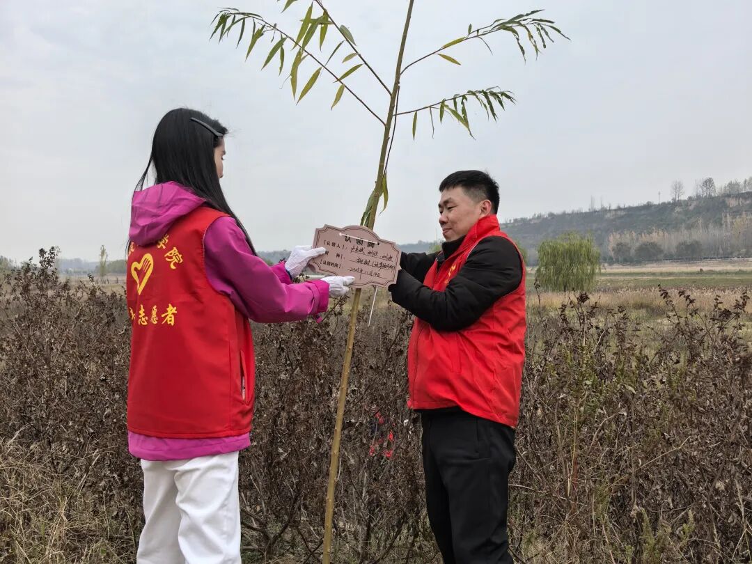 球王会体育平台网页