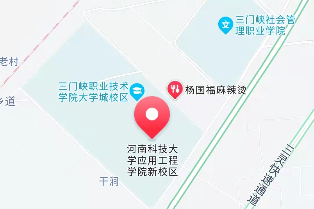 球王会体育平台网页