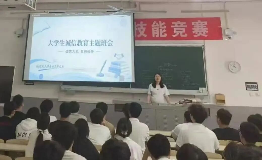 球王会体育平台网页