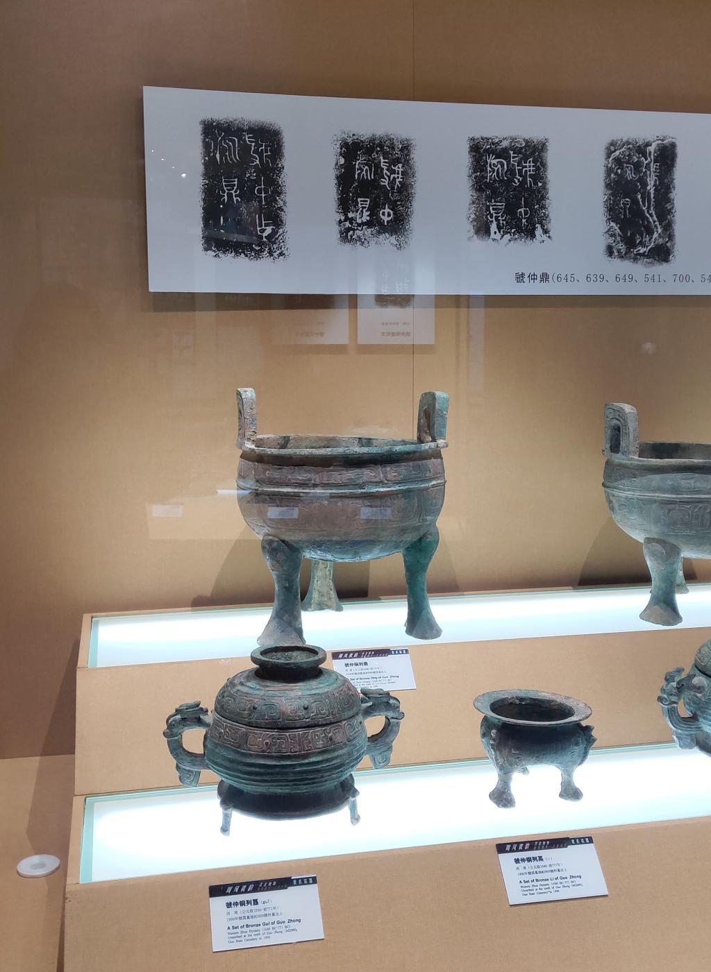 球王会体育平台网页
