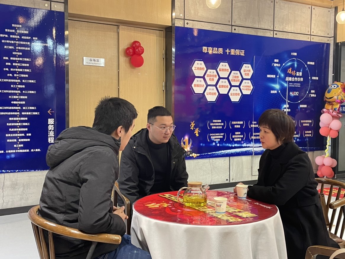 球王会体育平台网页