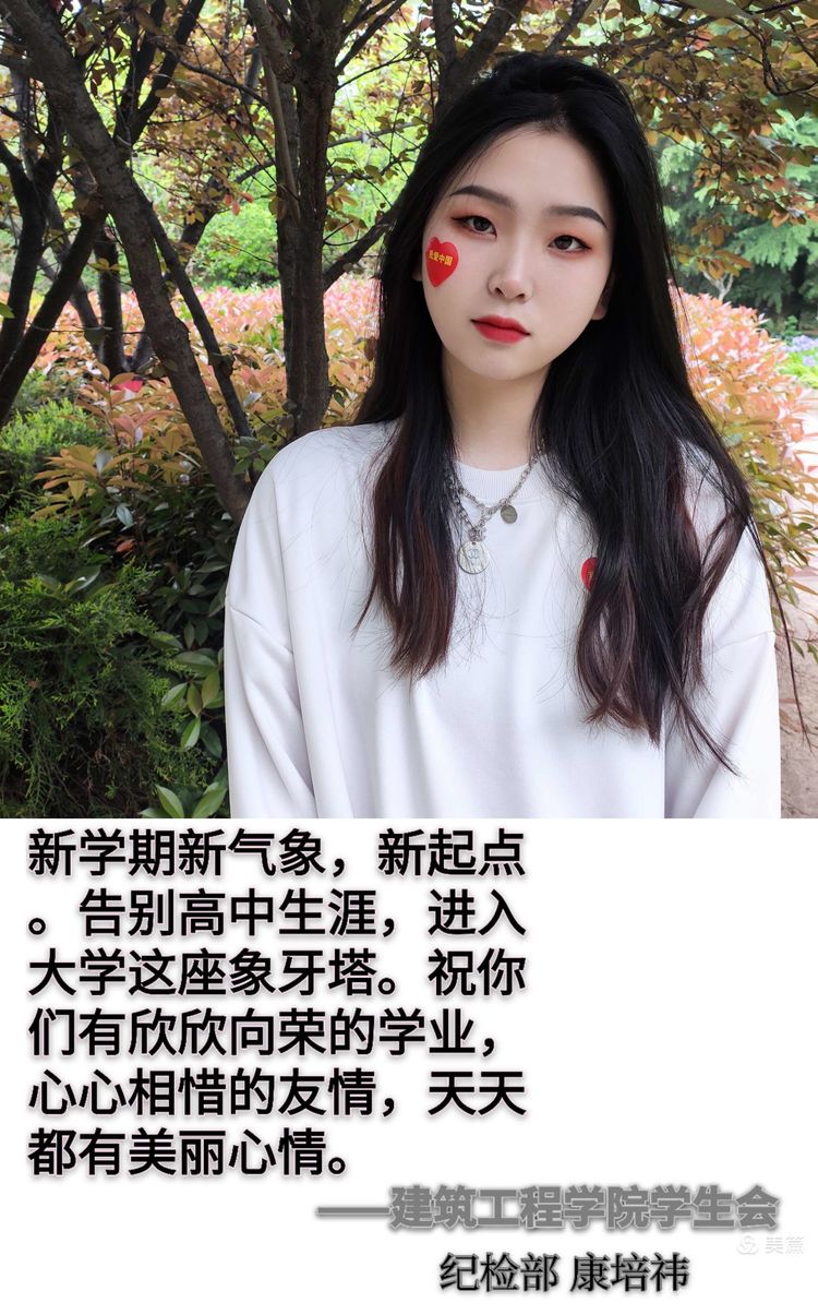 球王会体育平台网页