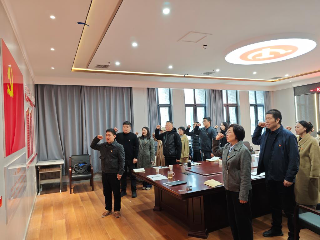 球王会体育平台网页