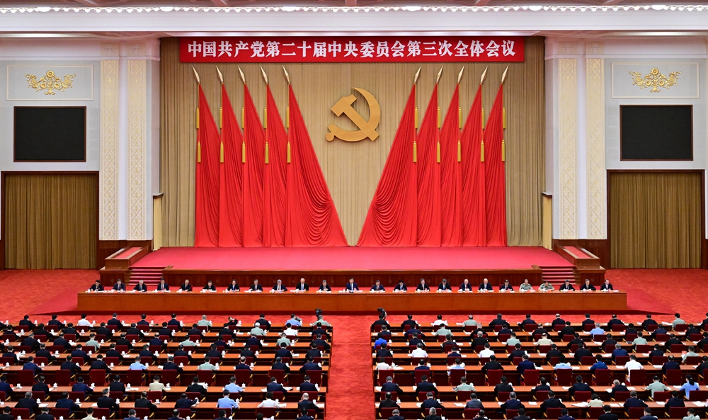球王会体育平台网页