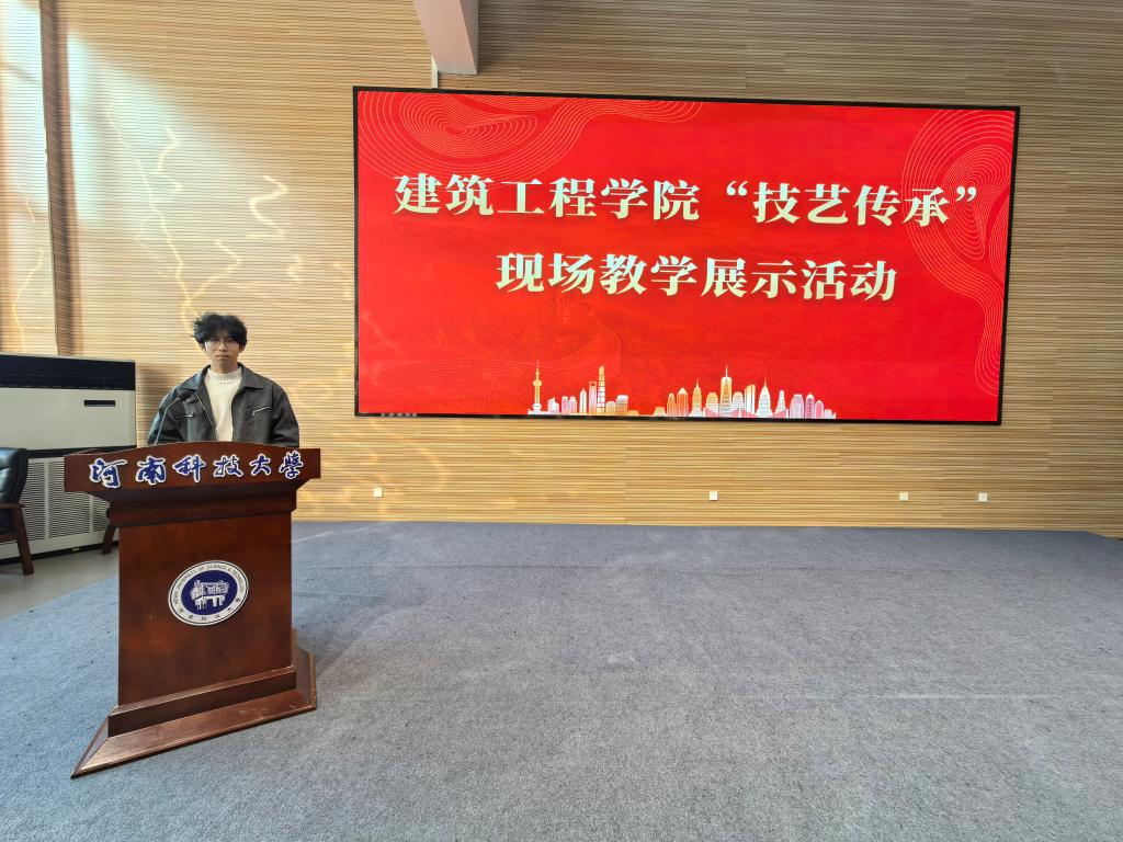 球王会体育平台网页