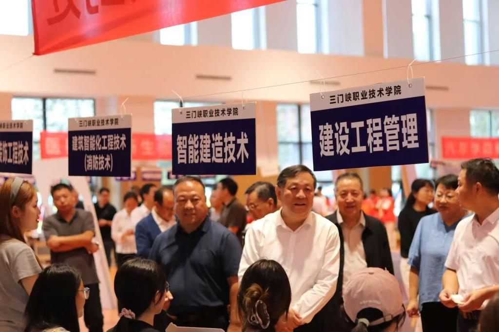 球王会体育平台网页