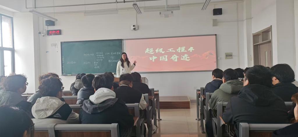 球王会体育平台网页